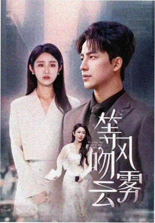 暗夜行者