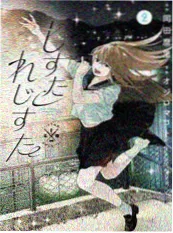 暗影猎人
